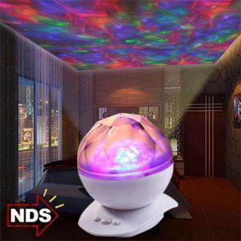 Abajur Projetor Aurora Diamante Com Caixa de Som Embutida - Faça seu Próprio Projetor de Luz em Casa! - OWL EL SHARDY