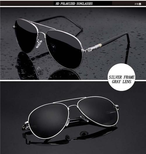 Óculos de Sol Penny Lane® - Óculos de Sol Polarizados Estilo Ray-Ban - OWL EL SHARDY