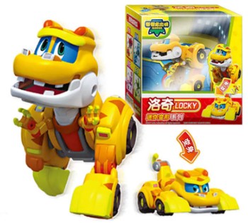 Brinquedos Action - OWL EL SHARDY