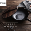 EXCUTO™ - Panela Artesanal de Ferro Puro - OWL EL SHARDY